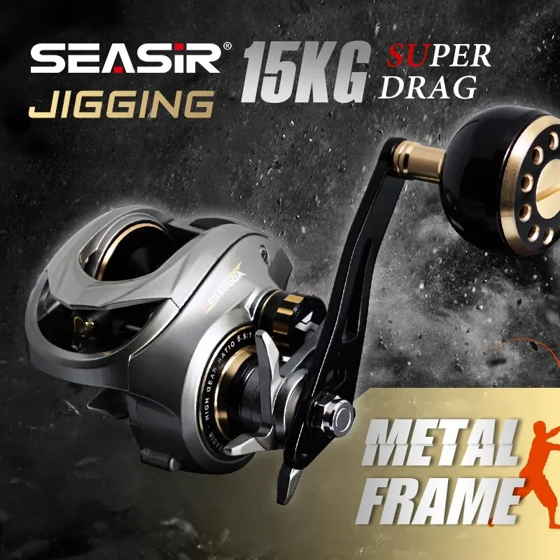 Seasir Megacuda Baitcasting Reel Trascina 15KG Bobina profonda 9 + 1BB 6.5:1 Telaio in alluminio Lato in carbonio Jigging Reel in metallo Acqua di