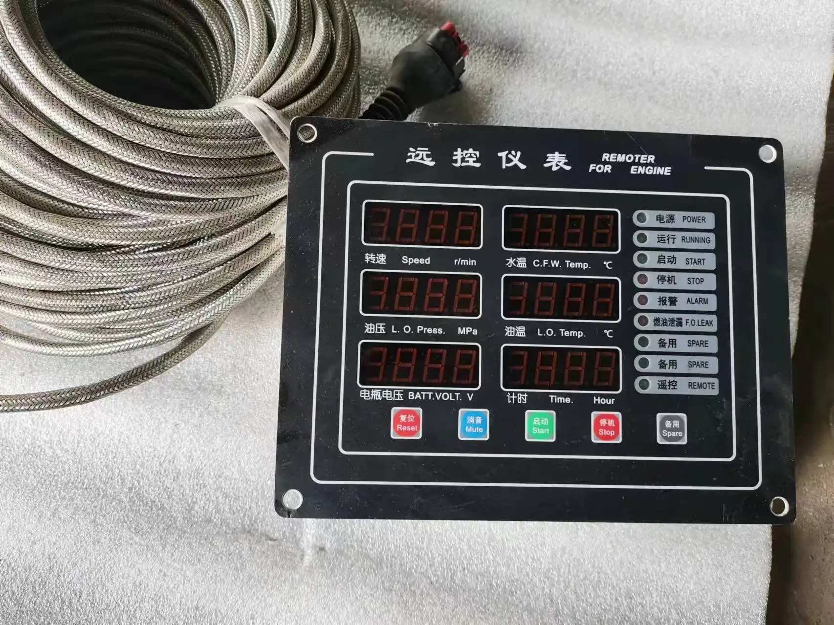 Marine Engine Remote Control, Monitoring and Display Panel, with Complete Wiring Harness