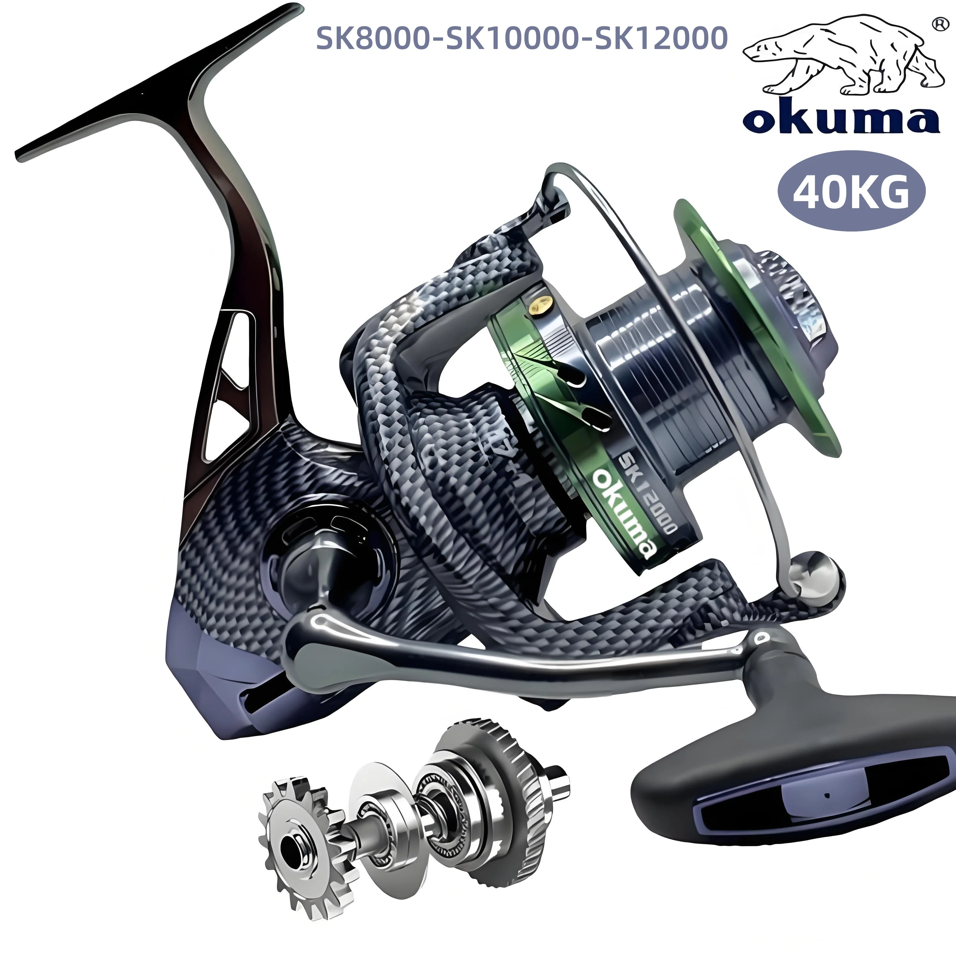 Okuma Brand, 40kg/77lb Max Bremskraft, 92% Vollmetall, Große Meeres-Spinnrolle, Langlebige Salzwasser-Surfcasting-Rolle, Korrosionsbeständig