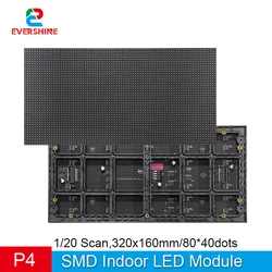 DIY LED kryty kolorowy moduł P4 320*160mm Panel matrycowy 80*40 pikseli RGB SMD2121 wysokiej jakości ekran LED/wyświetlacz ścienny wideo