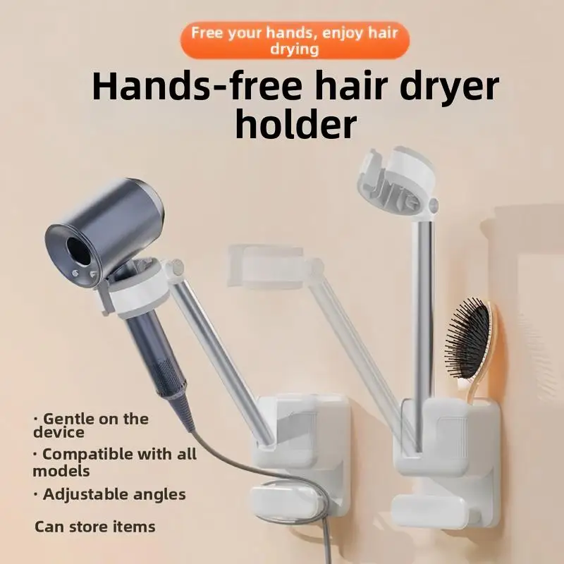 New 1pc Hair Dryer Stand No-hole Bathroom Storage Rack Hair Dryer Organizer Wall-mounted Lazy Hair Dryer Stand