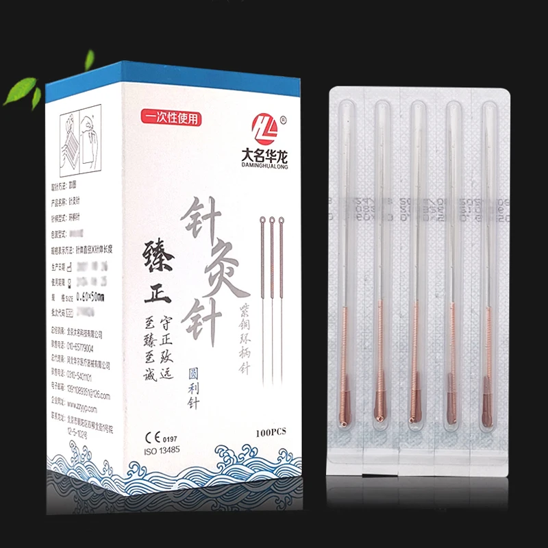 

100pcs Disposable Sterile Round Needle Medical Acupuncture Needle Traditional Chinese Medicine Copper Handle Needle