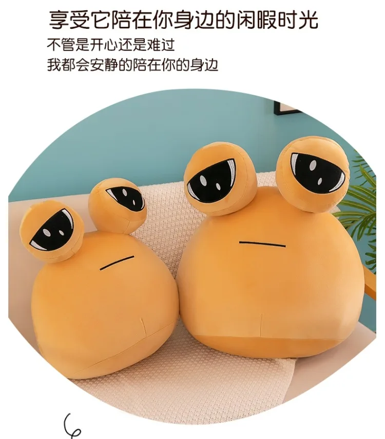 10-40 cm Hot Game My Pet Alien Pou Plüschtier Furdiburb Emotion Alien Stofftier Sofakissen Puppe Black Friday Geschenk für Mädchen – Detail 15