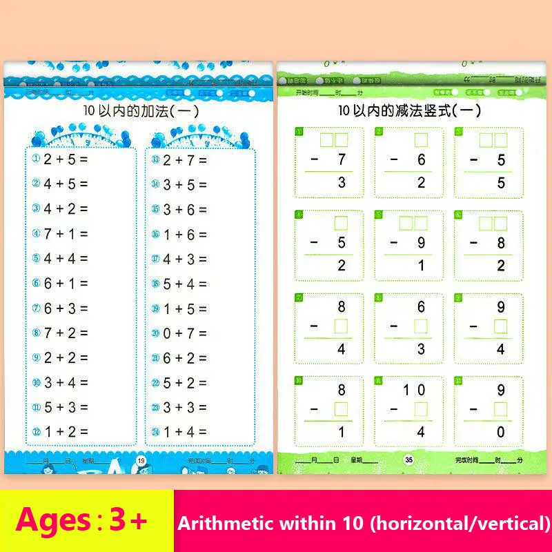 64 Pages Addition and Subtraction Children's Learning Math Workbook Handwritten Copybook for Kid Arithmetic Exercise Books