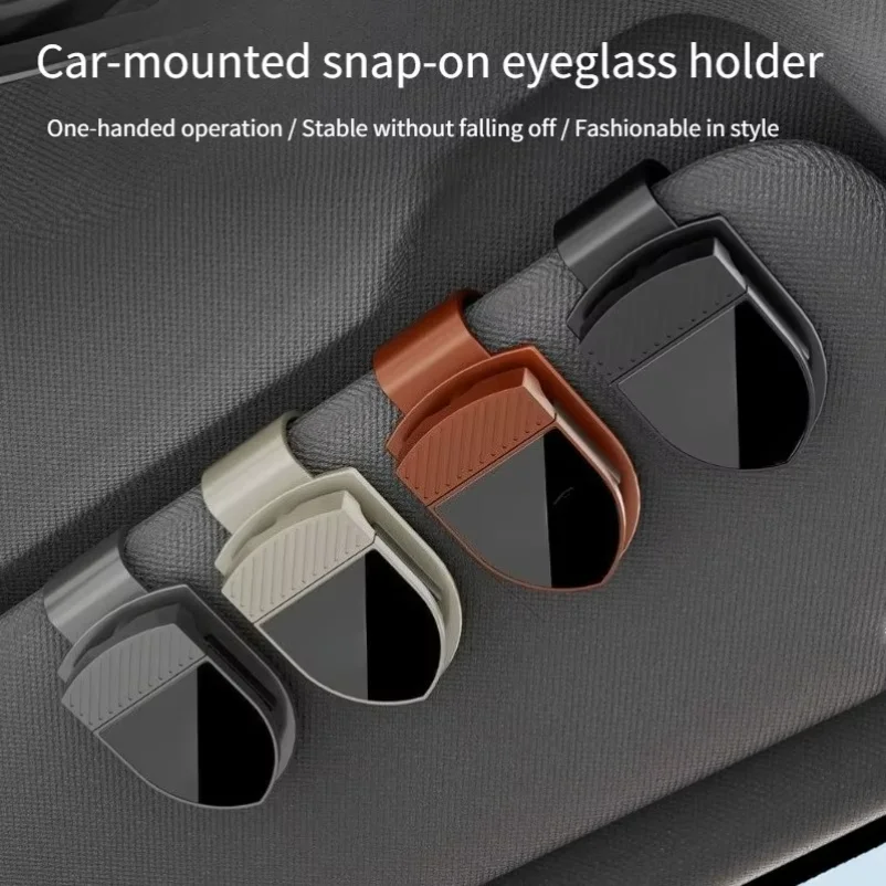 New Car Glasses Clip with Built in Sponge Multi Functional Item Ticket Clip Car Sunglasses Clip