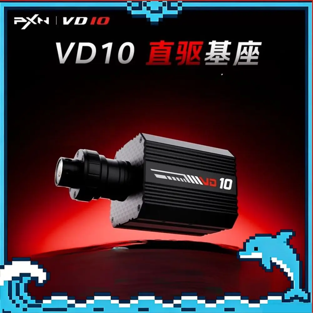 PXN VD10 Game Steering Wheel Servo Direct Drive 10Nm Base Simulator Driving Car Racing Simulator PC Gaming Accessories Gift