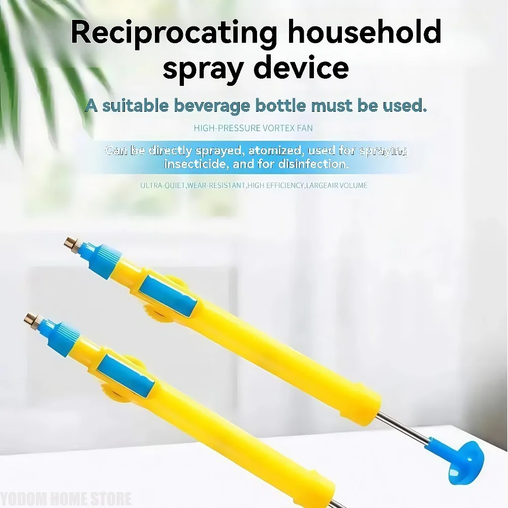 Manual High Pressure Sprayer Nozzle, Adjustable Spray Head for Regular Drink Bottles, Portable AtomizingTool for HouseholdGarden