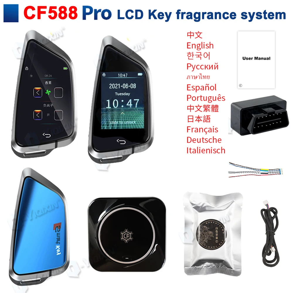 

CF588 Pro Fragrance System Modified Boutique LCD Smart Car Key For BMW/Ford/Mazda/Toyota/Porsche/Honda/KIA Auto Lock Keyless Go