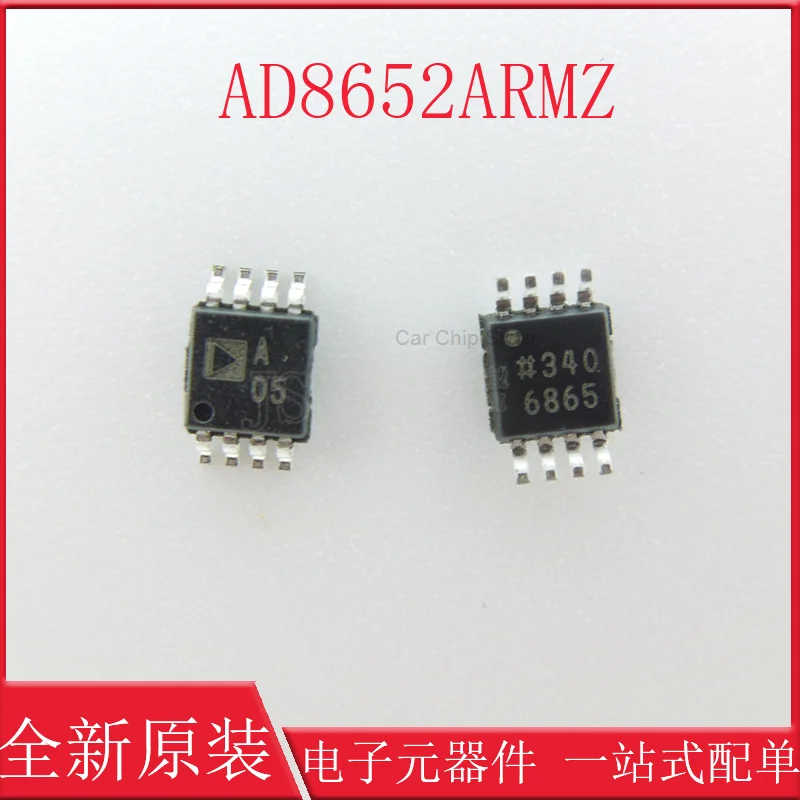 

NEW Original 2pcs AD8652ARMZ AD8652ARM screen printing A05 precision amplifier patch MSOP-8 one-stop distribution list