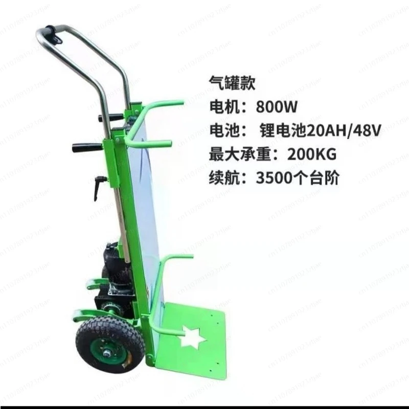 250KG Electric Stair Climber Hand Truck with Mobile Tool Stair Climbing Tracked Transporter Climb Trolley