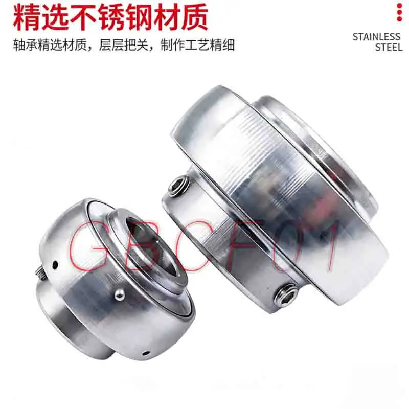 

1 шт. сферический подшипник из нержавеющей стали SUC201 202 203 204 205 206 207 208 209 210 211 212 215 216 217-SSUC212