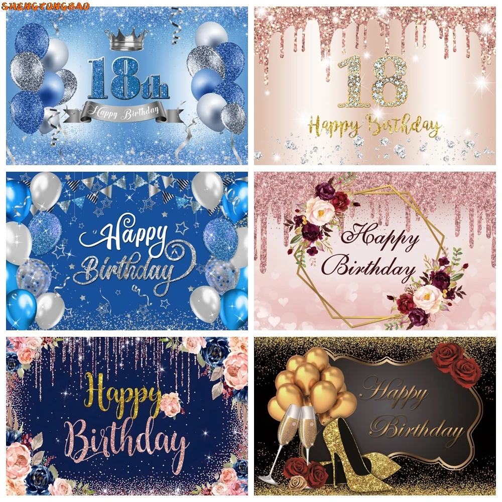 

Adult Happy Birthday Party Backdrop Glitter Golden Dots Balloons Family Gathering Custom Photography Background Decor Banner