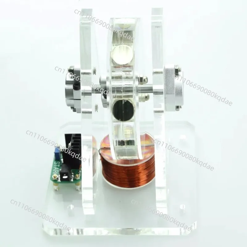 Disc‑Type Brushless DC Pulse Electromagnetic Experimental Teaching Module