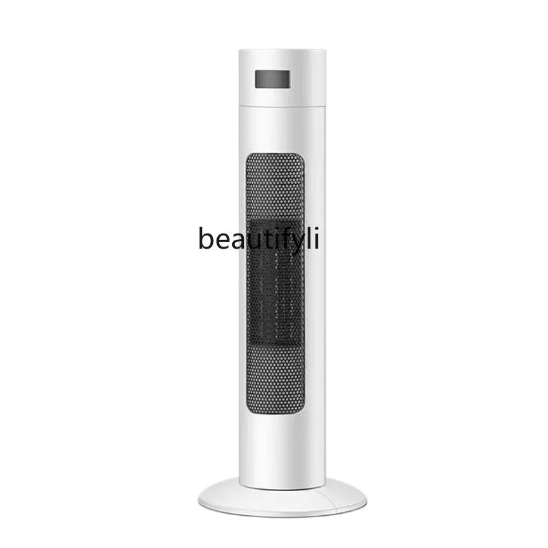

New household heater energy-saving vertical shaking head heater quick heating household electric heater