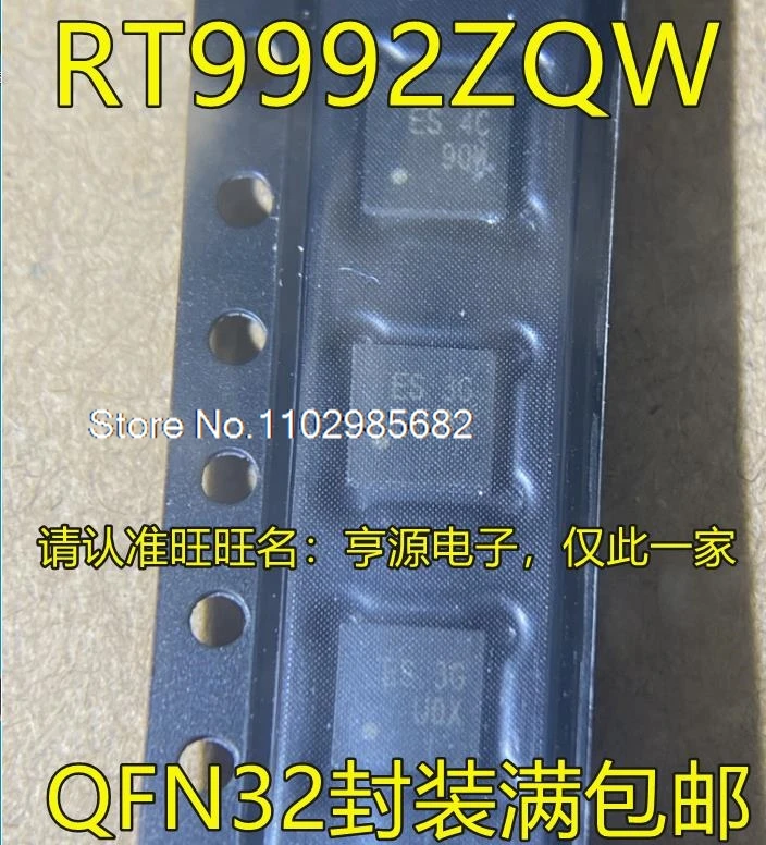 

5 шт./лот RT9992ZQW RT9992 ES QFN32 RT6936 RT6936GQW Оригинальные товары в наличии на складе. Инвентарь в настоящее время есть в наличии.