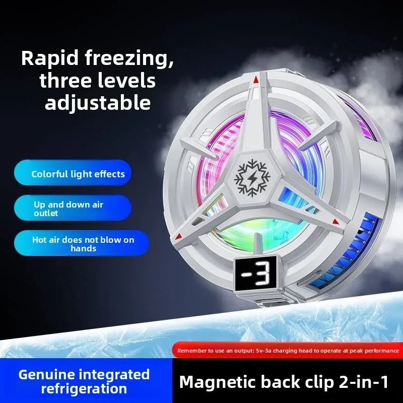 

2026 New Magnetic Semiconductor Mobile Phone Cooler TL07 Icy Digital Display Model Lights Off Cooling and Cooling