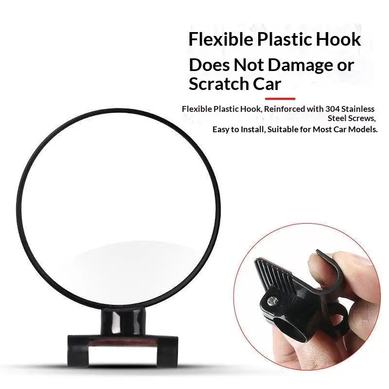 New Round Rearview Mirror 360 Rotation Covers Auxiliary Rear View Wide Angle Convex Mirror Adjustable Car Auxiliary