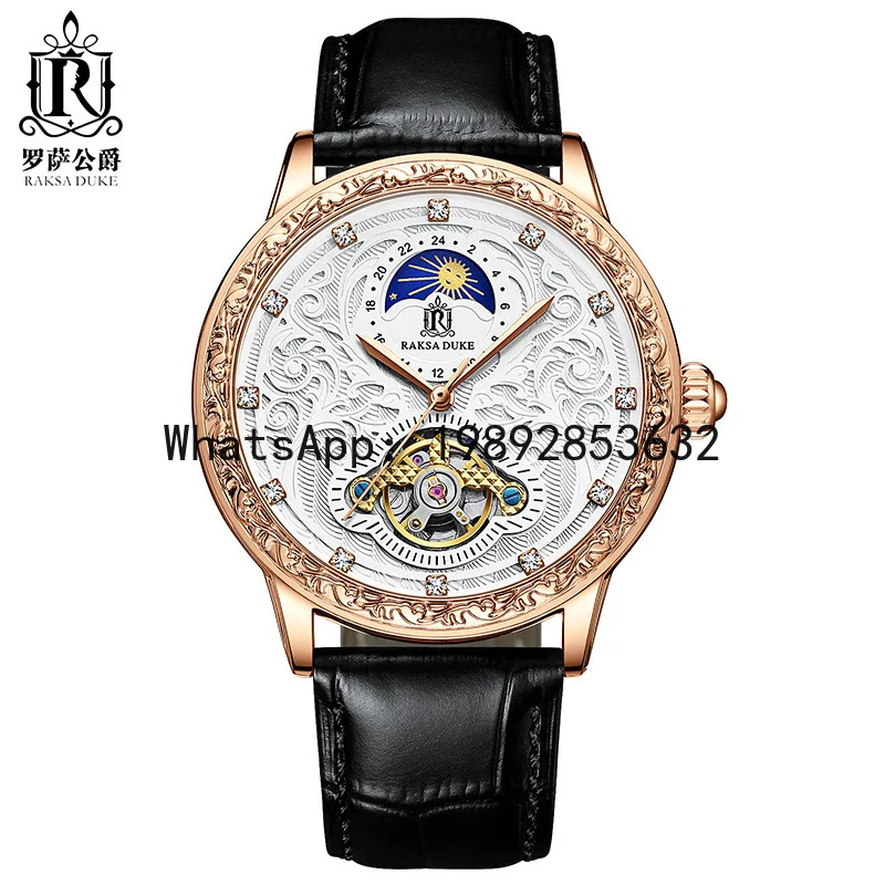 LYY men's watch men's watch waterproof sports mechanical watch large dial fully automatic