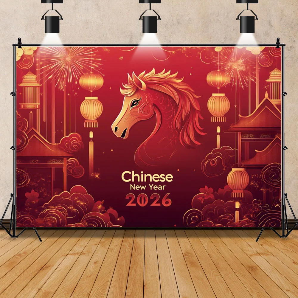 Chinese New Year 2026 Backdrop Photography Chinese Style New Year Red Flower Horse Lantern Chinese New Year Eve Photo Background