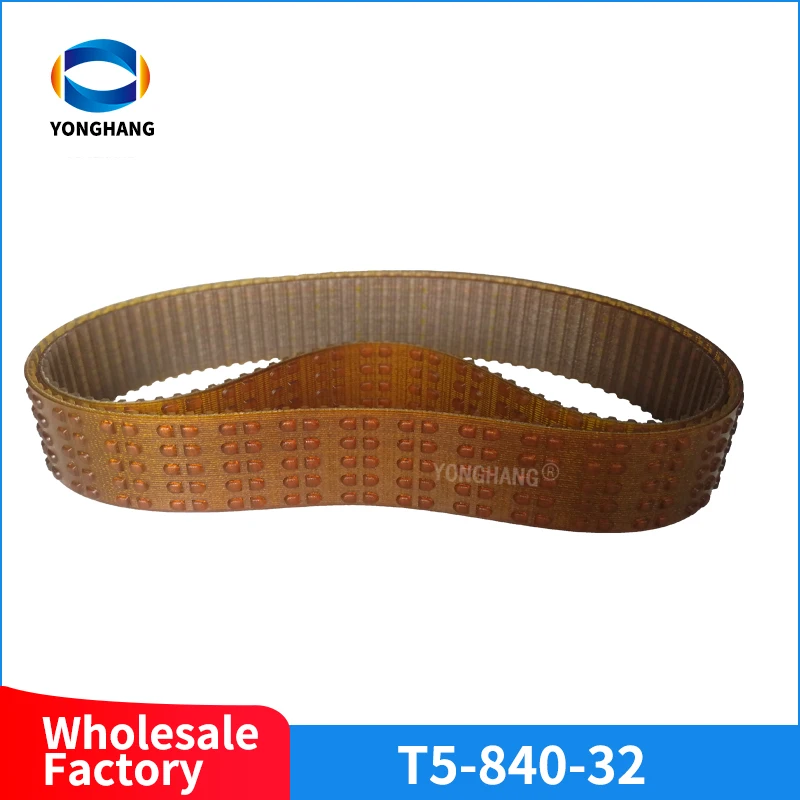 T5-510-32 T5-840-32  Seamless Steel wire Polyurethane Sausage Timing belts For Sausage Cutting Machines