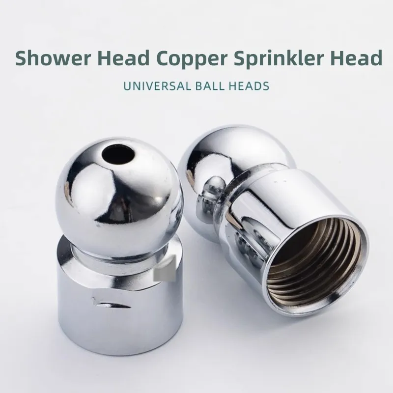 1PC Shower Head Top Spray Connect Joint Copper Universal Rotation Ball Joint with washer for Bath Shower Replacement Accessories