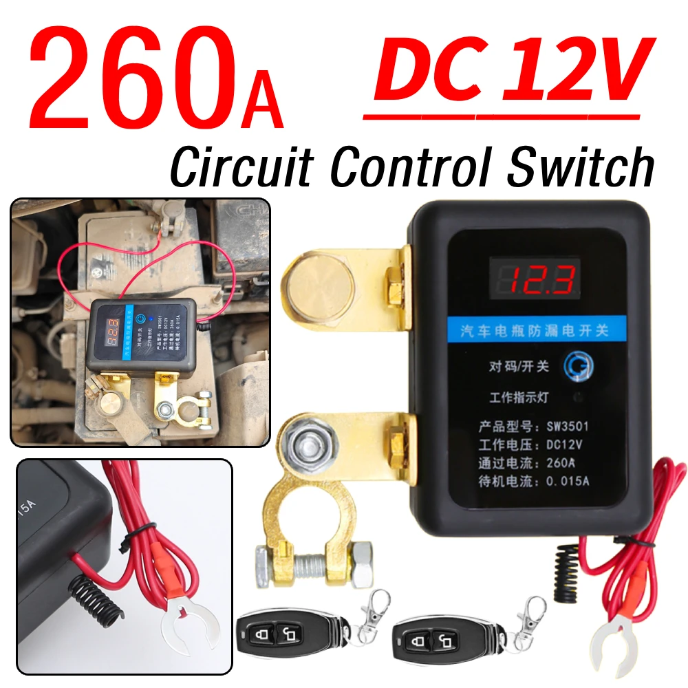 Dc 12V Car Remote B…