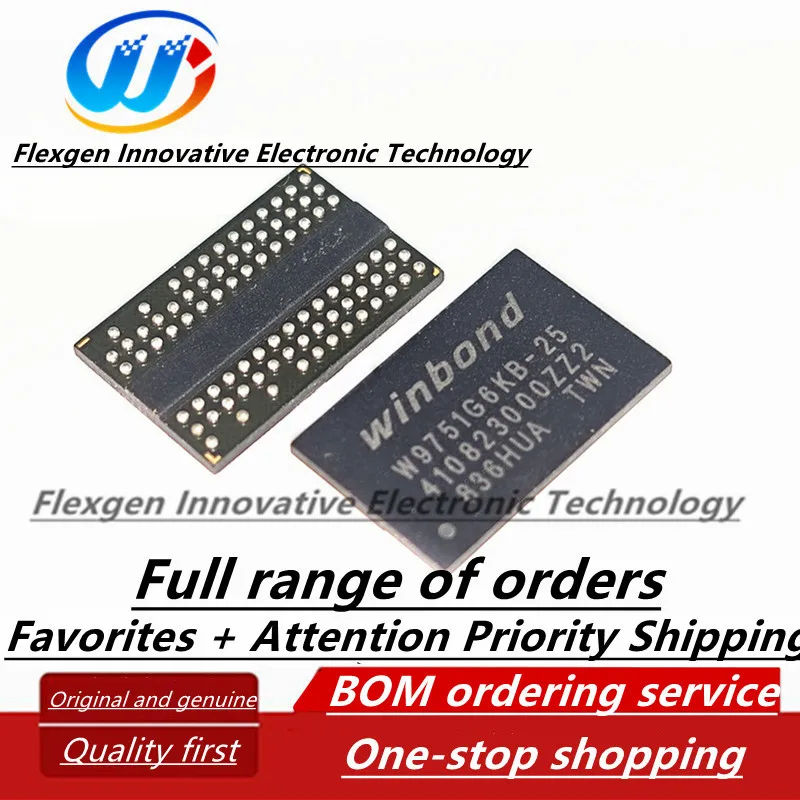 (5 pcs) W9751G6KB-25 package WBGA-84 512Mbit RAM memory chip