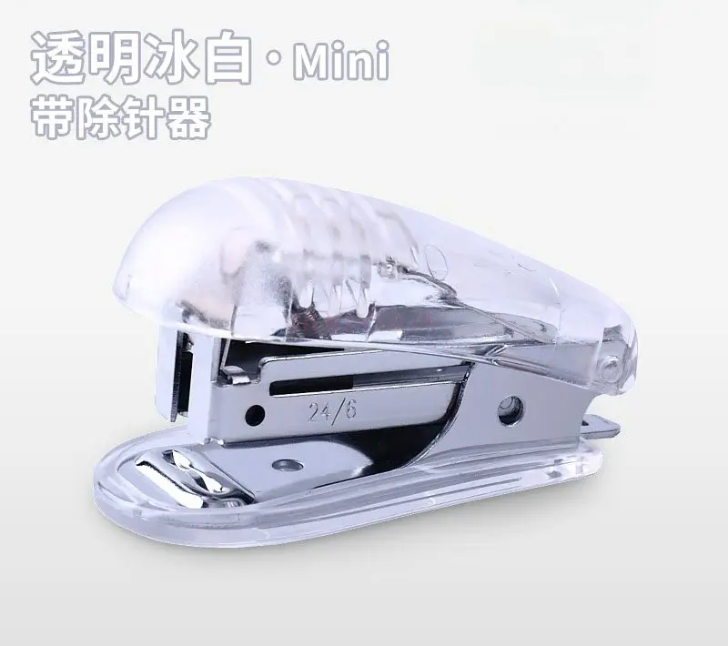 1pcs Stapler, Stapler, Student's Mini Office Portable Stapler, Handheld, Children's Small Multi functional Stapler, Home Binding
