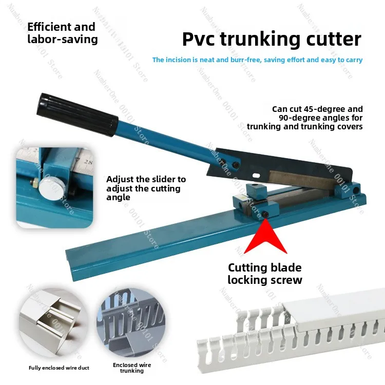 C45/DIN power distribution cabinet electrical rail cutter DZ47 national standard non-standard steel-aluminum rail cutting machin