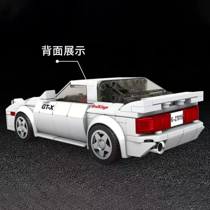 2024 City Speed Champion Initial D AE86 GTR Vehicle Classic Super Racing Sports Car Building Blocks Sets Model Bricks Kids Toys