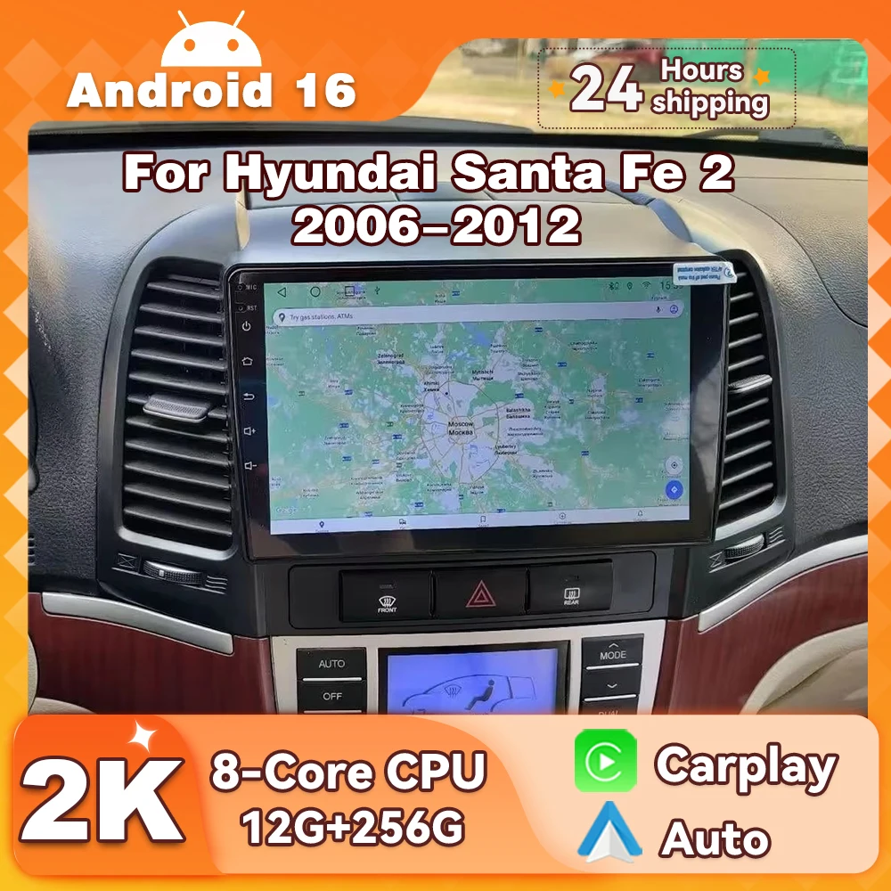 Android 16 For Hyundai Santa Fe 2 2006 - 2012 Car Radio Wireless CarPlay Auto Multimedia Player Navigation GPS 2din Auto radio