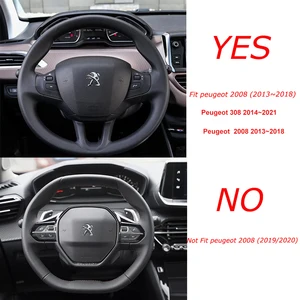 Carbon fiber car steering wheel cover, Peugeot leather 208 2012-2018, PEUGEOT 308 2014 ~ 2021 2008 2013 ~ 2018, Automotive Accessories 6 Main Sales Cover Steering Wheel Peugeot 308 - №3