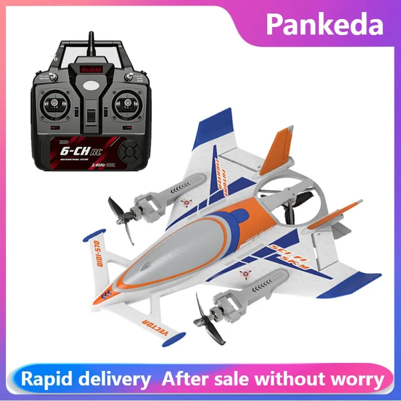 QIDI570 RC Foam Plane 8CH Brushless Remote control airplane Fixed Wing Electric Flying Glider 3D/6G RC Helicopters airplane toy