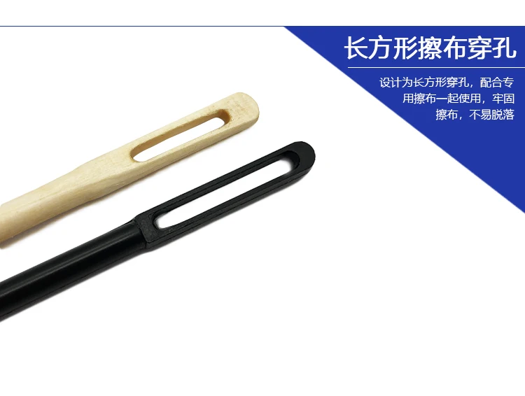 

Портативный тампон Пикколо, универсальный, подходит для деревянных и пластиковых пиколов, Essential Care