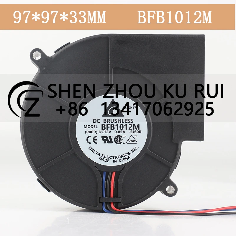 

Original Delta 5V 24V 48V DC12V 0.85A AC EC 9733 97X97X33MM 9.7CM High air volume centrifugal turbine BFB1012M-5J60R cooling fan