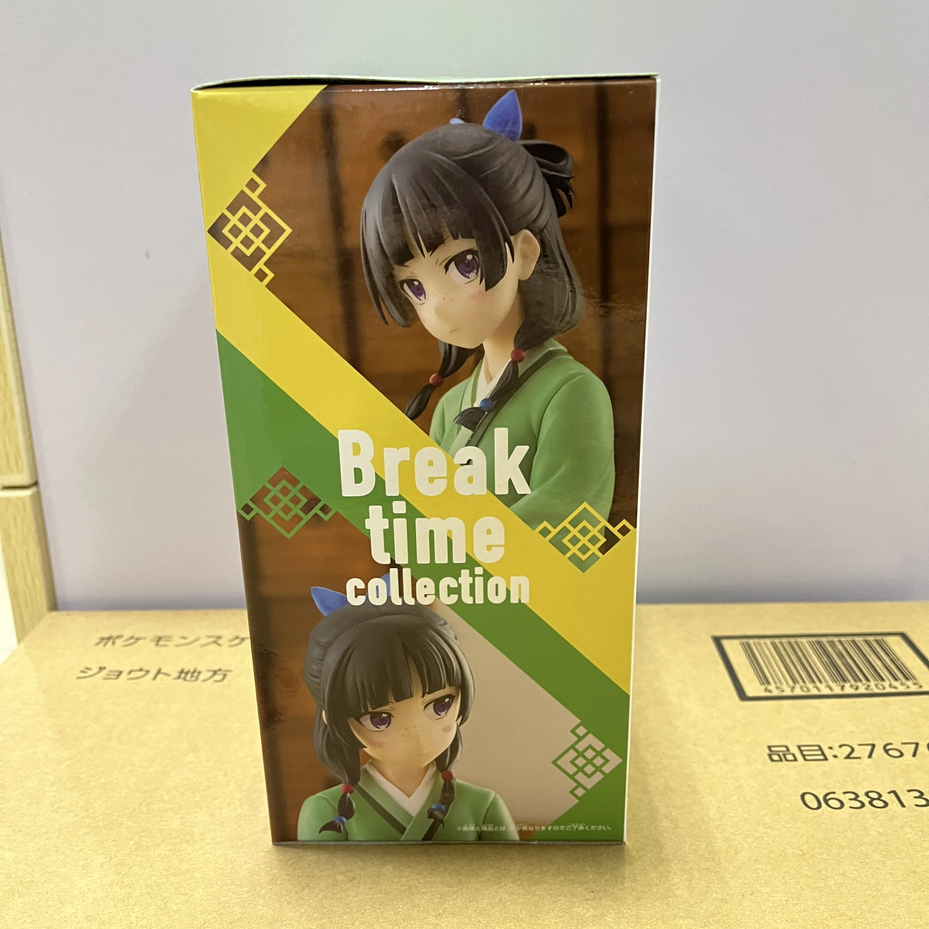 

Original BANDAI Maomao The Apothecary Diaries Season 2 Anime Figure Toys PVC Model Collection BANPRESTO Break Time Doll
