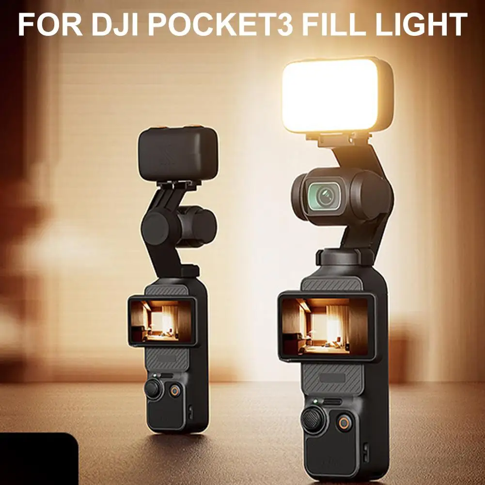 لـ dji Pocket3 Fill Light 40 LEDs Selfie Light Expansion Light لكاميرا Osmo Action ملحقات الإضاءة الصغيرة #6