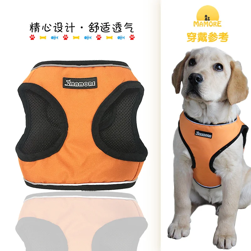 Dog Chest Strap Collar Traction Rope Walking Dog Reflective Bar Explosion Proof Small Large Dog Adjustable Breathable