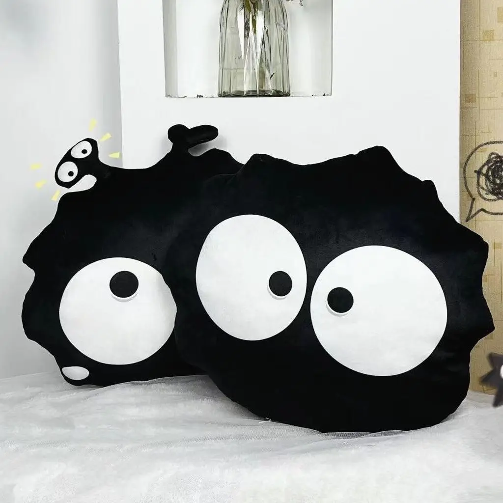 Creative Sprout Coal Ball Pillow New Funny Home Pillow Ugly and Cute Elf Doll Plush Toy Gift