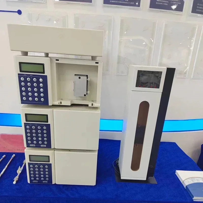 High Performance Liquid Chromatography  Equipment