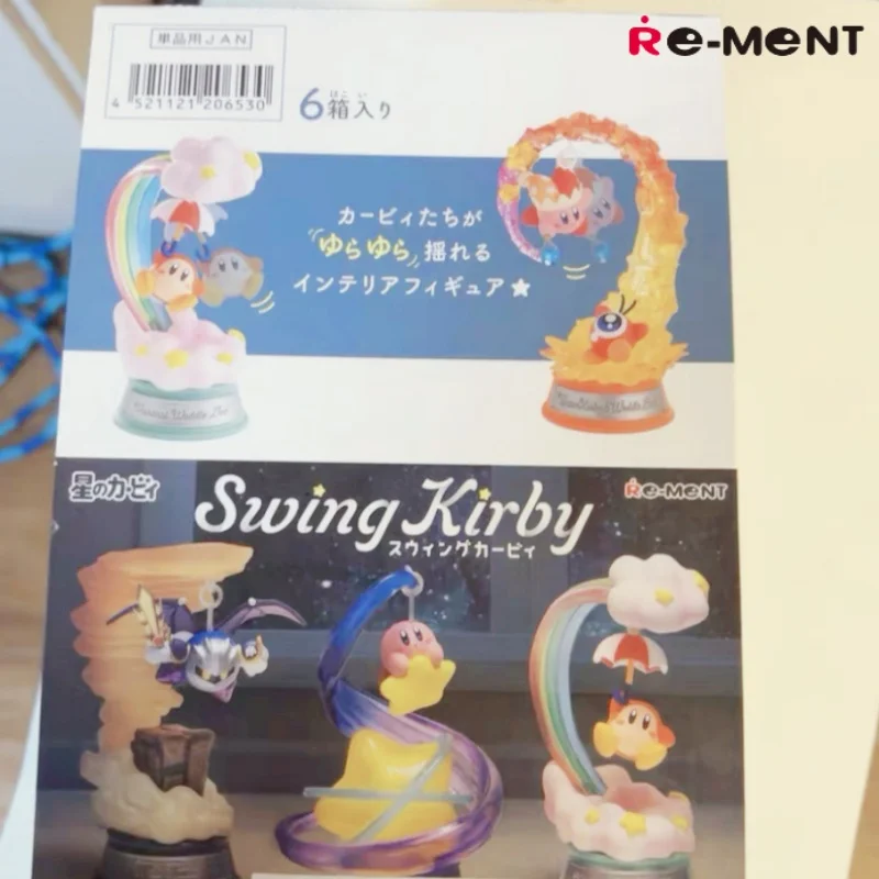 

New Re-Ment Original Kirby Figures Swing Kirby Star Kirby Waddle Dee Meta Knight Sword Kirby Pvc Action Figure Toy Birthday Gift
