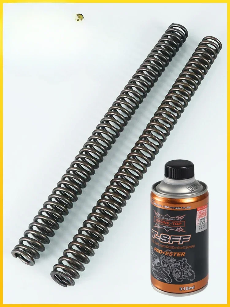 

Suitable for Haojue UHR150 front shock absorber spring, reinforced front shock absorber core, Haojue UHR150 modified accessories