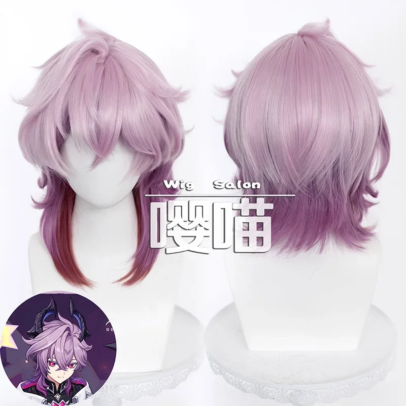 

Аниме игра Genshin Impact Durin косплей парик Хэллоуин вечерние карнавал аксессуары для ролевых игр