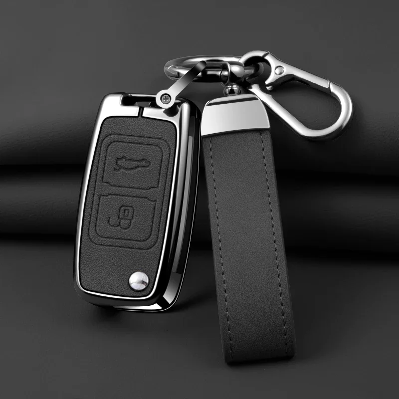 Juego de llaves y accesorios para coche Chery Fora, Elara, A5, A1, Ego, Tengo, A3, Cielo, T11, M11, A13, E5, Chery Tiggo E5, Fulwin, Cowin, East 3, 5, Chance