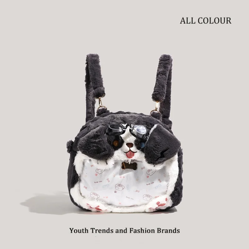 

Cute Cartoon Anime 2D Shoulder Crossbody Bag Clear Backpack