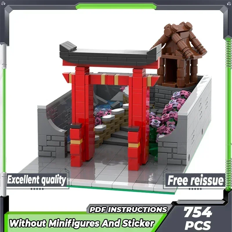 シティストリートビューモデル Moc ビルディングレンガ日本の神社庭園技術モジュラーブロックギフトクリスマスおもちゃ DIY セットアセンブリ