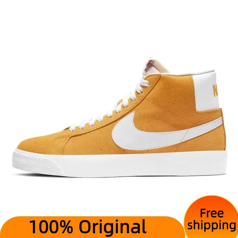 Nike SB Zoom Blazer Mid University Gold Sneakers shoes 864349-700 With Original Box