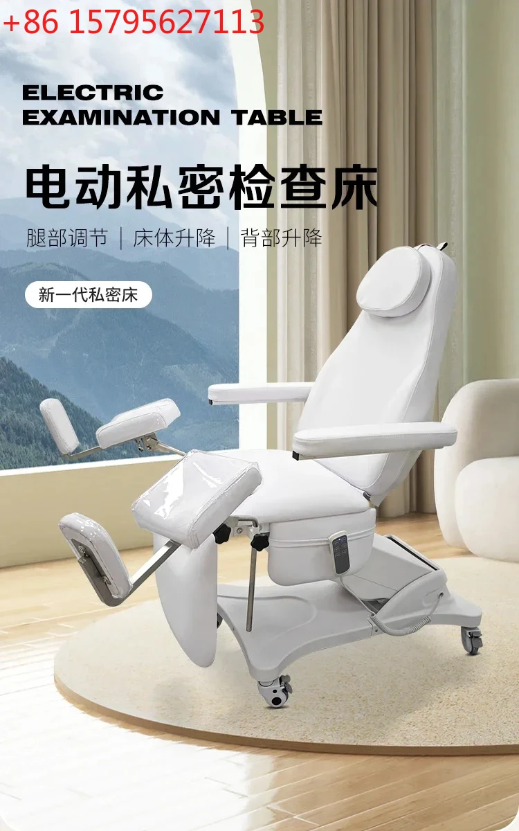 

Новая кушетка для осмотров, электрическая подъемная кушетка для косметологии, многофункциональная гинекологическая кушетка для диагностики и лечения