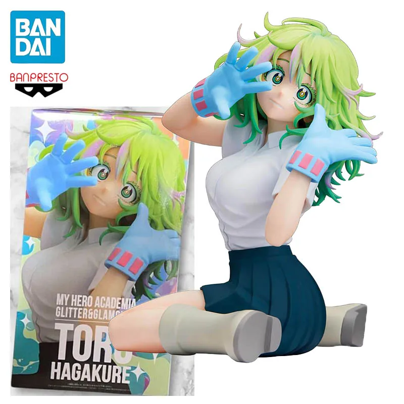 Banpresto My Hero Academia GLITTER&GLAMOURS Hagakure Toru PVC 13CM Anime Actionfiguren Modellsammlung Spielzeug