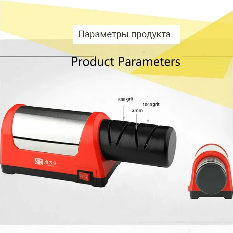 TAIDEA Top Level T1031D Electric Diamond Steel Sharpener With 2 Slot For Kitchen Ceramic Knife